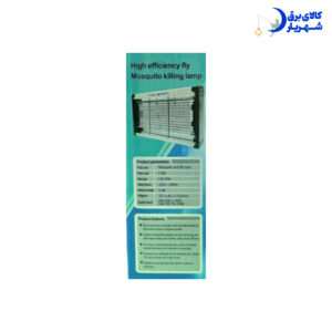 حشره کش برقی8وات یاس(10*2)