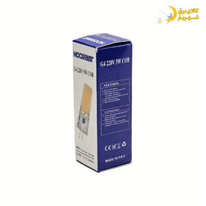 لامپ سوزنی ۲۲۰ ولت ۵ وات COB