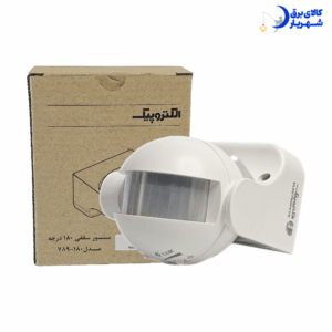 سنسور دیواری روکار الکتروپیک