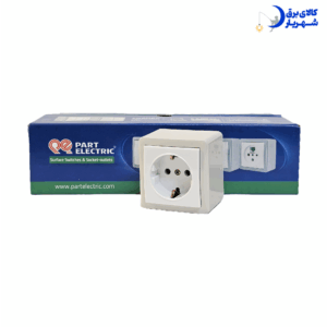 پریز روکار ارتدار سرامیکی پارت