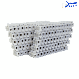 ترمینال نمره ۱۶ اطلس