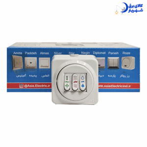 کلید کولر روکار مدل رز آسیا الکتریک