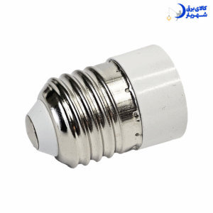 تبدیل سرپیچ E27 به E14