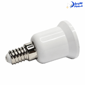 تبدیل سرپیچ E14 به E27