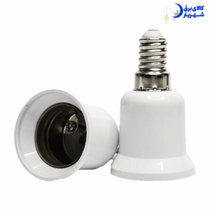 تبدیل سرپیچ E14 به E27