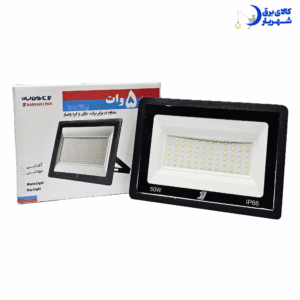 پروژکتور ۵۰ وات نارون لیان