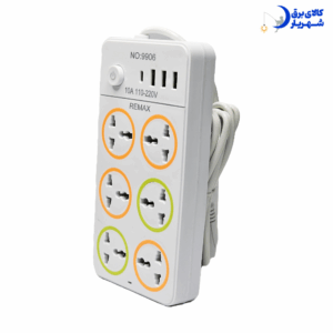 رابط چندخانه ریمکس 9906