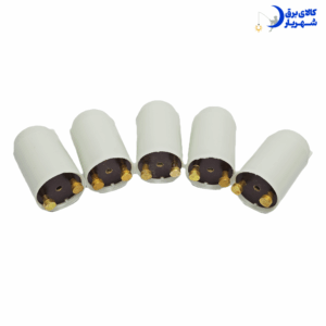 استارت مهتابی ۴۰ وات اسرام