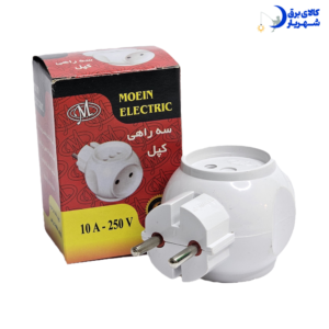 سه راهی کپل معین