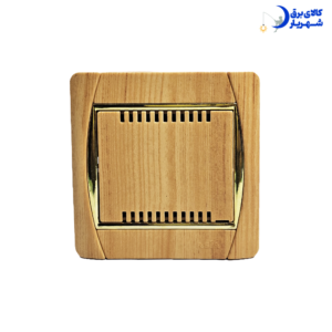 زنگ بیزر توکار آسیا مدل سیلور چوب