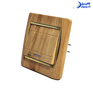 شاسی زنگ توکار آسیا مدل سیلور چوب