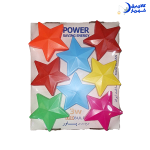 چراغ خواب ستاره سرپیچ دار E27 پاور
